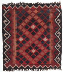 Kelim Maimane Teppich 67X75 Wolle, Afghanistan Carpetvista
