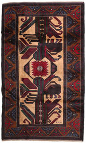 Baluch Rug Rug 116X192 Wool, Afghanistan Carpetvista