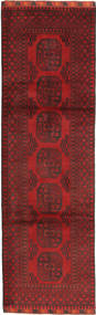82X286 絨毯 オリエンタル アフガン Fine 廊下 カーペット (ウール, アフガニスタン) Carpetvista