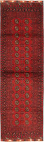 87X291 絨毯 オリエンタル アフガン Fine 廊下 カーペット (ウール, アフガニスタン) Carpetvista