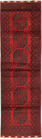 85X294 絨毯 オリエンタル アフガン Fine 廊下 カーペット (ウール, アフガニスタン) Carpetvista