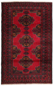 絨毯 バルーチ 104X164 (ウール, アフガニスタン)