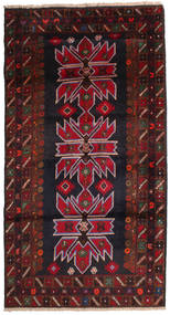 絨毯 バルーチ 105X190 ダークレッド/レッド (ウール, アフガニスタン)
