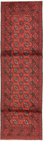 78X279 Afghan Fine Rug Oriental Runner
 (Wool, Afghanistan) Carpetvista