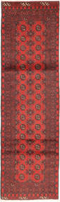 Afghan Fine Rug 82X288 Runner
 Wool, Afghanistan Carpetvista