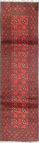 Afghan Fine Rug 77X280 Runner
 Wool, Afghanistan Carpetvista