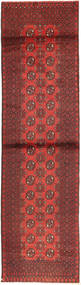  Oosters Afghan Fine Vloerkleed 80X295 Tapijtloper Wol, Afghanistan Carpetvista