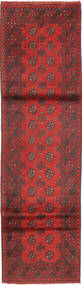 81X295 絨毯 オリエンタル アフガン Fine 廊下 カーペット (ウール, アフガニスタン) Carpetvista