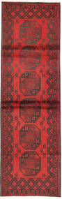 Gangteppe 86X290 Orientalsk Afghan Fine