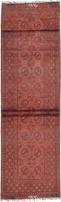 Gångmatta 81X287 Orientalisk Afghan Fine