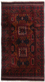 Belutsch Teppich 100X178 Wolle, Afghanistan Carpetvista