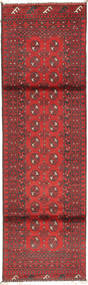 81X268 Afghan Fine Rug Oriental Runner
 (Wool, Afghanistan) Carpetvista