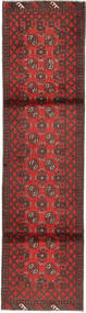  Orientalsk Afghan Fine Tæppe 76X287Løber Uld, Afghanistan Carpetvista