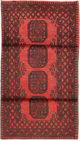 105X186 Tapete Afegão Fine Oriental (Lã, Afeganistão) Carpetvista