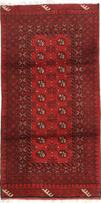  Afghan Fine Rug 96X196 Wool Small Carpetvista