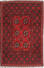  Orientalisk Afghan Fine Matta 80X120 Ull, Afghanistan Carpetvista