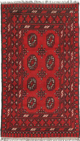  Oriental Afghan Fine Rug 80X120 Wool, Afghanistan Carpetvista