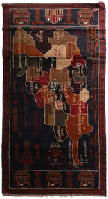 絨毯 バルーチ 105X198 (ウール, アフガニスタン)