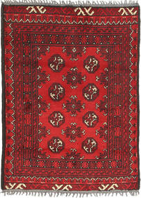 Afghan Fine Teppich 80X120 Wolle, Afghanistan Carpetvista