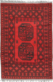  Orientalischer Afghan Fine Teppich 80X120 Wolle, Afghanistan Carpetvista