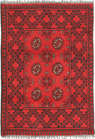 Afghan Fine Teppich 80X120 Wolle, Afghanistan Carpetvista