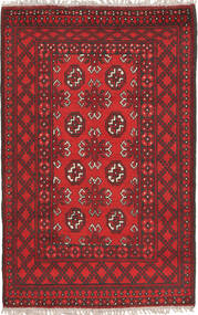 絨毯 オリエンタル アフガン Fine 80X120 (ウール, アフガニスタン)