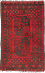  Orientalisk Afghan Fine Matta 80X120 Ull, Afghanistan Carpetvista