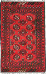 Afghan Fine Rug 80X120 Wool, Afghanistan Carpetvista