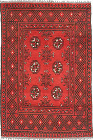 80X120 Afghan Fine Rug Oriental (Wool, Afghanistan) Carpetvista