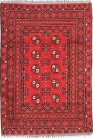 80X120 Afghan Fine Teppich Orientalischer (Wolle, Afghanistan) Carpetvista