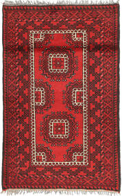  Oriental Afghan Fine Rug 80X120 Wool, Afghanistan Carpetvista