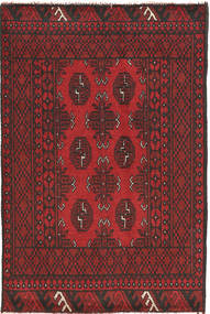  80X120 Medaillon Klein Afghan Fine Teppich Wolle, Carpetvista