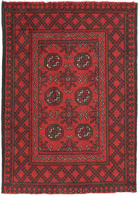  Afghan Fine Tapis 80X120 De Laine Petit Carpetvista