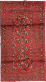 Afghan Fine Rug 102X184 Wool, Afghanistan Carpetvista