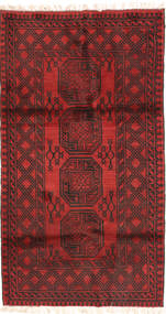  105X190 Medaillon Klein Afghan Fine Teppich Wolle, Carpetvista