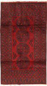  Afghan Fine Tappeto 105X190 Di Lana Piccolo Carpetvista