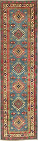  Oriental Kazak Fine Rug 83X308 Runner
 Wool, Pakistan Carpetvista