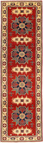  Kazak Fine Rug 77X286 Wool Small Carpetvista