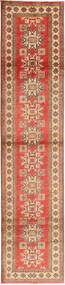  79X381 Small Kazak Fine Rug Wool, Carpetvista