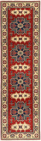  Orientalsk Kazak Fine Teppe 78X290Løpere Rød/Brun Ull, Pakistan Carpetvista