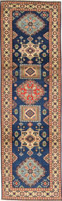 Kazak Fine Rug 78X281 Runner
 Wool, Pakistan Carpetvista