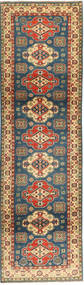  Orientalsk Kazak Fine Teppe 80X288Løpere Ull, Pakistan Carpetvista