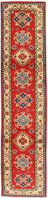  Orientalisk Kazak Fine 62X300 Hallmatta Ull, Pakistan Carpetvista