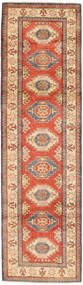  Kazak Fine Rug 82X292 Wool Small Carpetvista