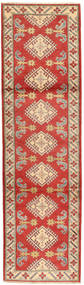79X290 絨毯 カザック Fine オリエンタル 廊下 カーペット ベージュ/レッド (ウール, パキスタン) Carpetvista