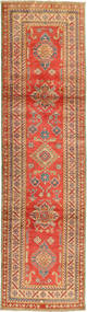  80X335 Pequeno Kazak Fine Tapete Lã, Carpetvista