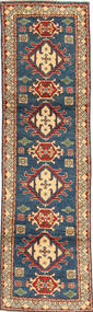  81X291 Small Kazak Fine Rug Wool, Carpetvista