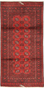 95X193 絨毯 オリエンタル アフガン Fine (ウール, アフガニスタン) Carpetvista