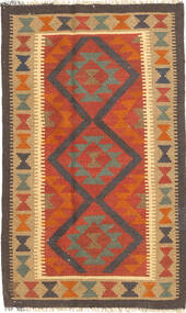  73X128 Small Kilim Maimane Rug Wool, Carpetvista