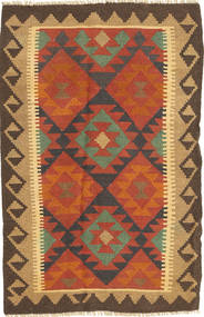  85X130 Small Kilim Maimane Rug Wool, Carpetvista